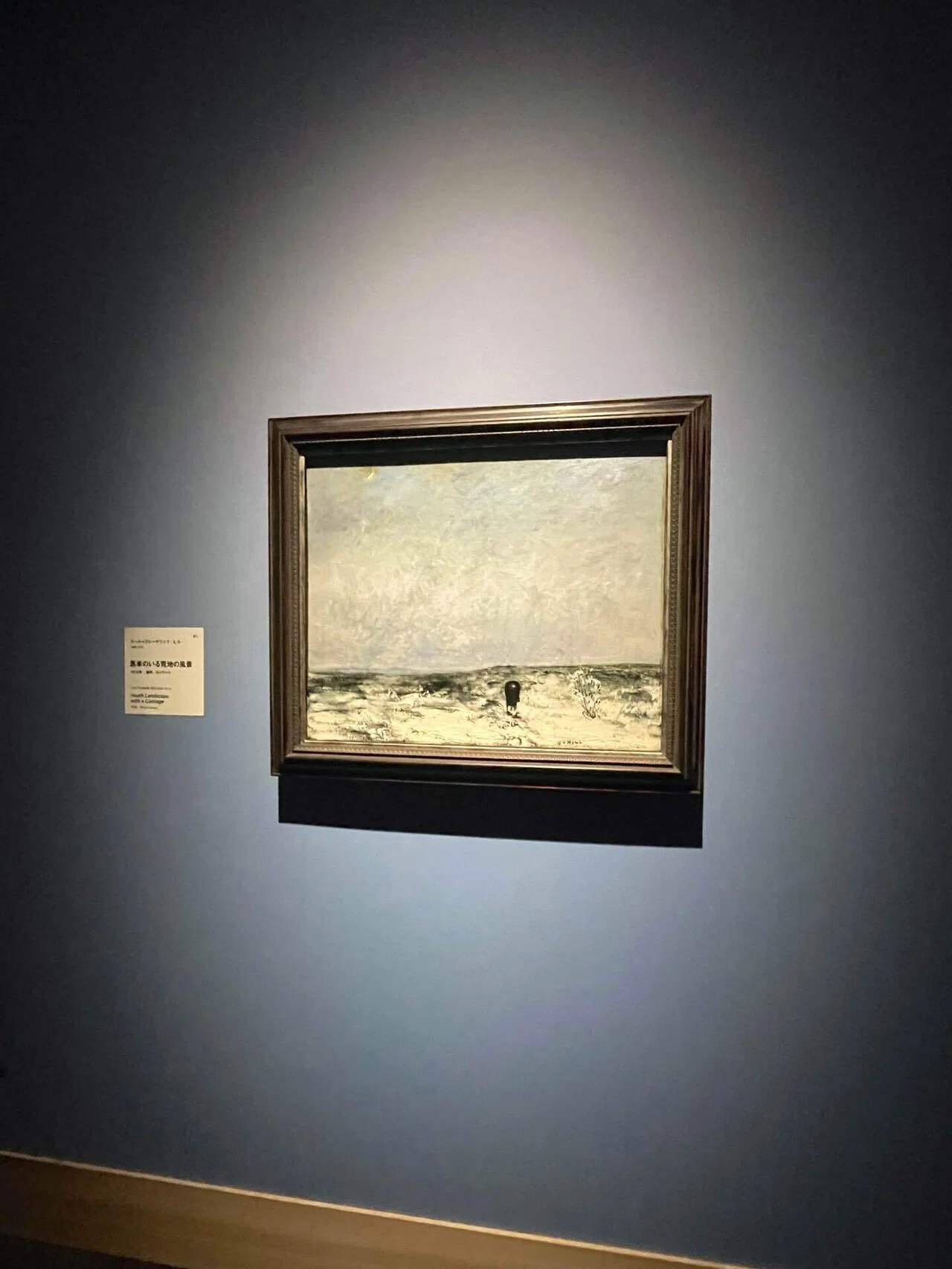 スウェーデン絵画展 北欧の光、日常のかがやき』 鑑賞｜hanari