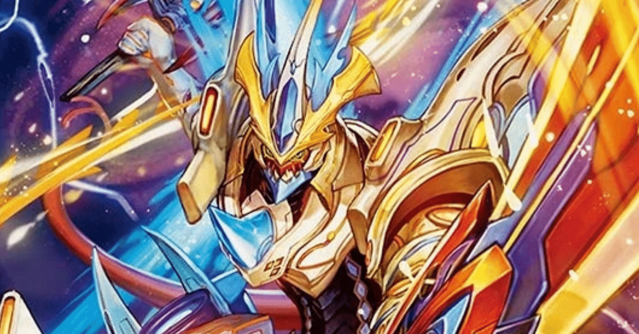 アドバンス新デッキ、ファイアーバード(リペアリペア)解説｜ISE(いせ)