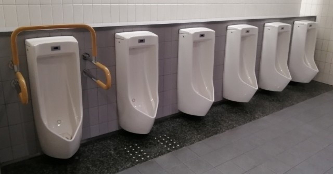 公衆トイレで外国人に おかず にされた話 ヒモ神クズお Note