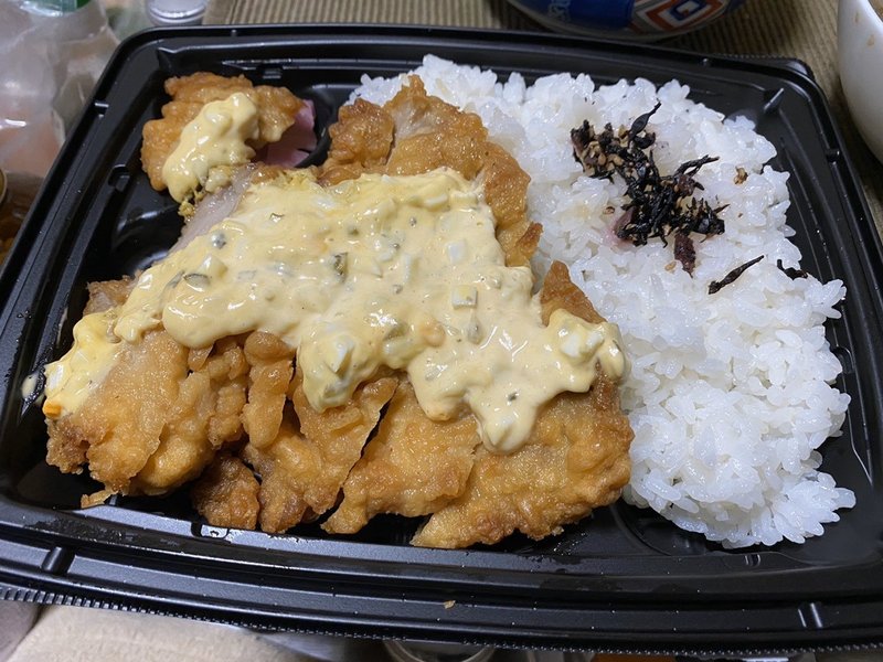 消えるスーパーのチキン南蛮 05 08 食べたもの 神田 Note