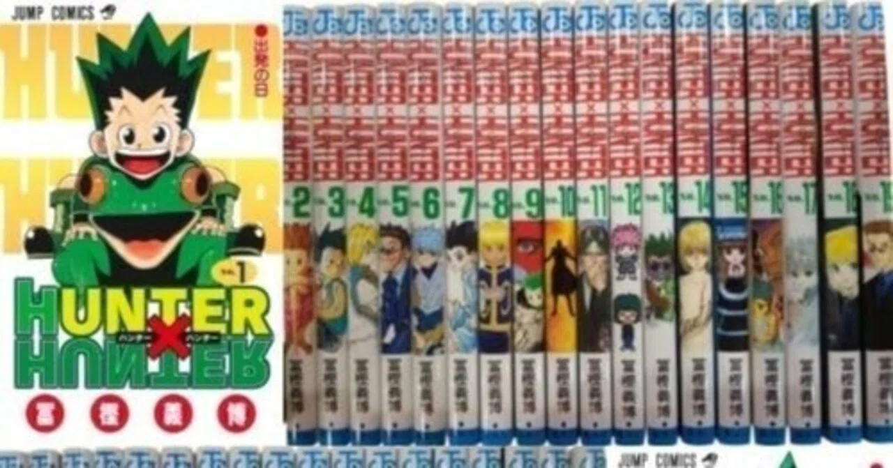 マンガ評]『ハンター×ハンター』：大将はグリードアイランド編が一番 