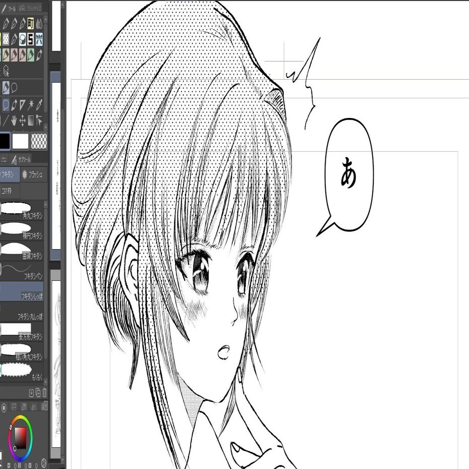 ☆今回も、絵が上手くなれますように。｜OSAKA