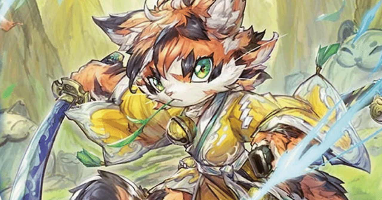 新弾によって強化された白緑ハイパーエナジー｜はく