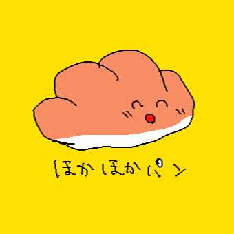 Dq好きが初めてアニメ ダイの大冒険を見た ほかほかパンさん Note Dq好きが初めてアニメ ダイの大冒険を見た ほかほかパンさん Note