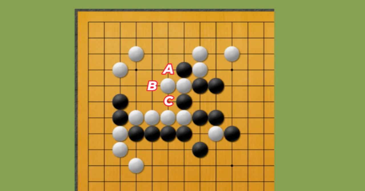 取る 【ABCチャレンジ囲碁学習】Capture a stone 【ABC Challenge Go Learning】｜囲碁のオリ―先生