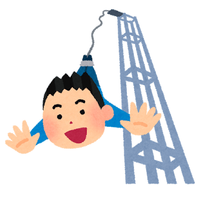 幼きわたしの 今 すぐに 精神が起こした悲劇を笑ってやってくれ さこすん Note