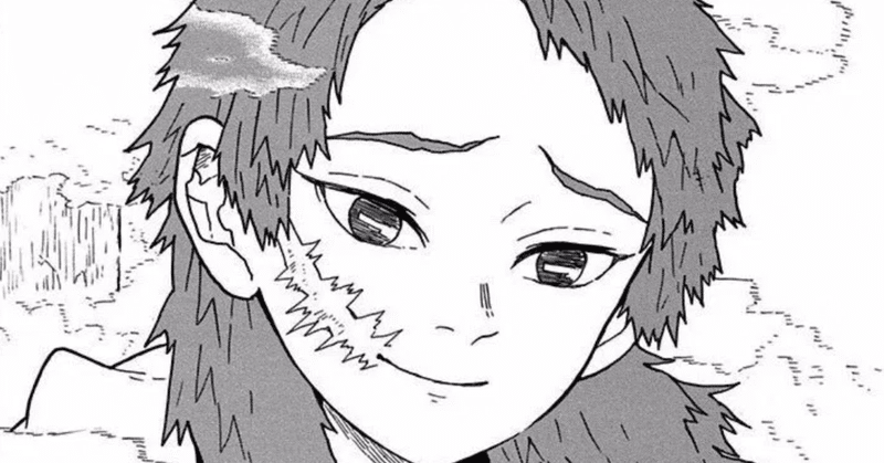 ブームとしての鬼滅の刃 教養としての鬼滅の刃 hayate kawajiri note