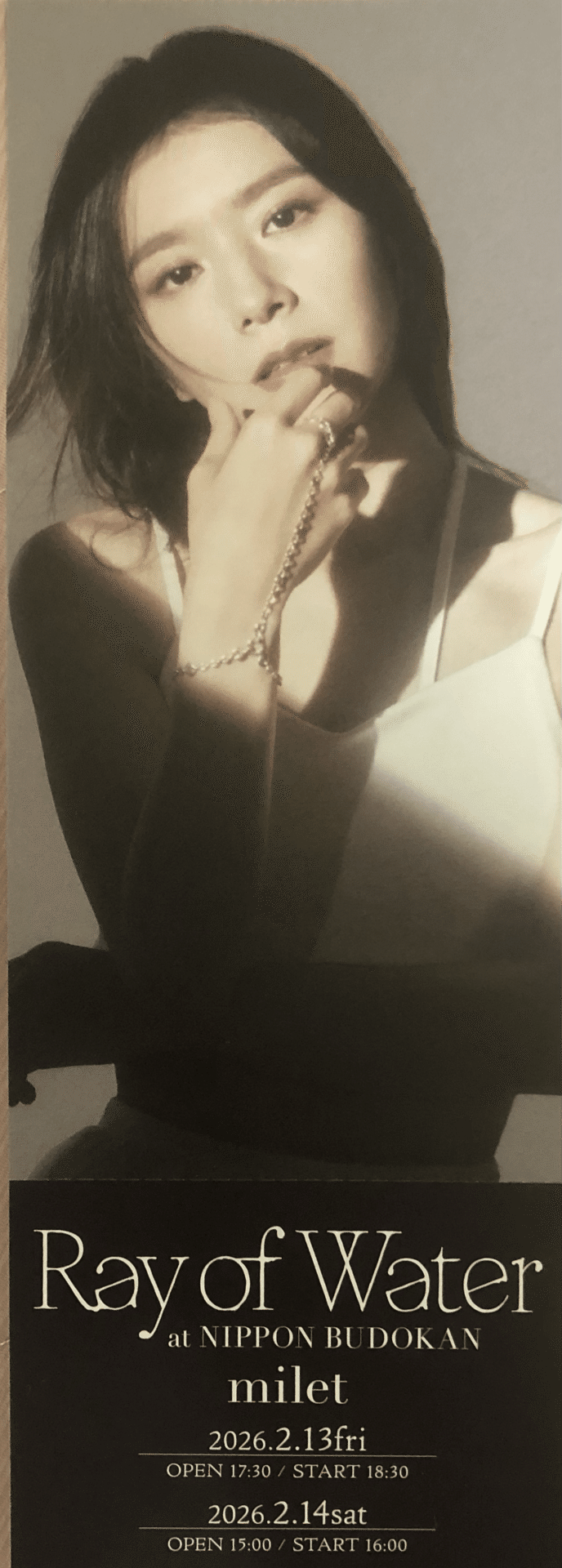milet（ミレイ）日本武道館公演「Ray of Water」2026.2.14（sat）｜草