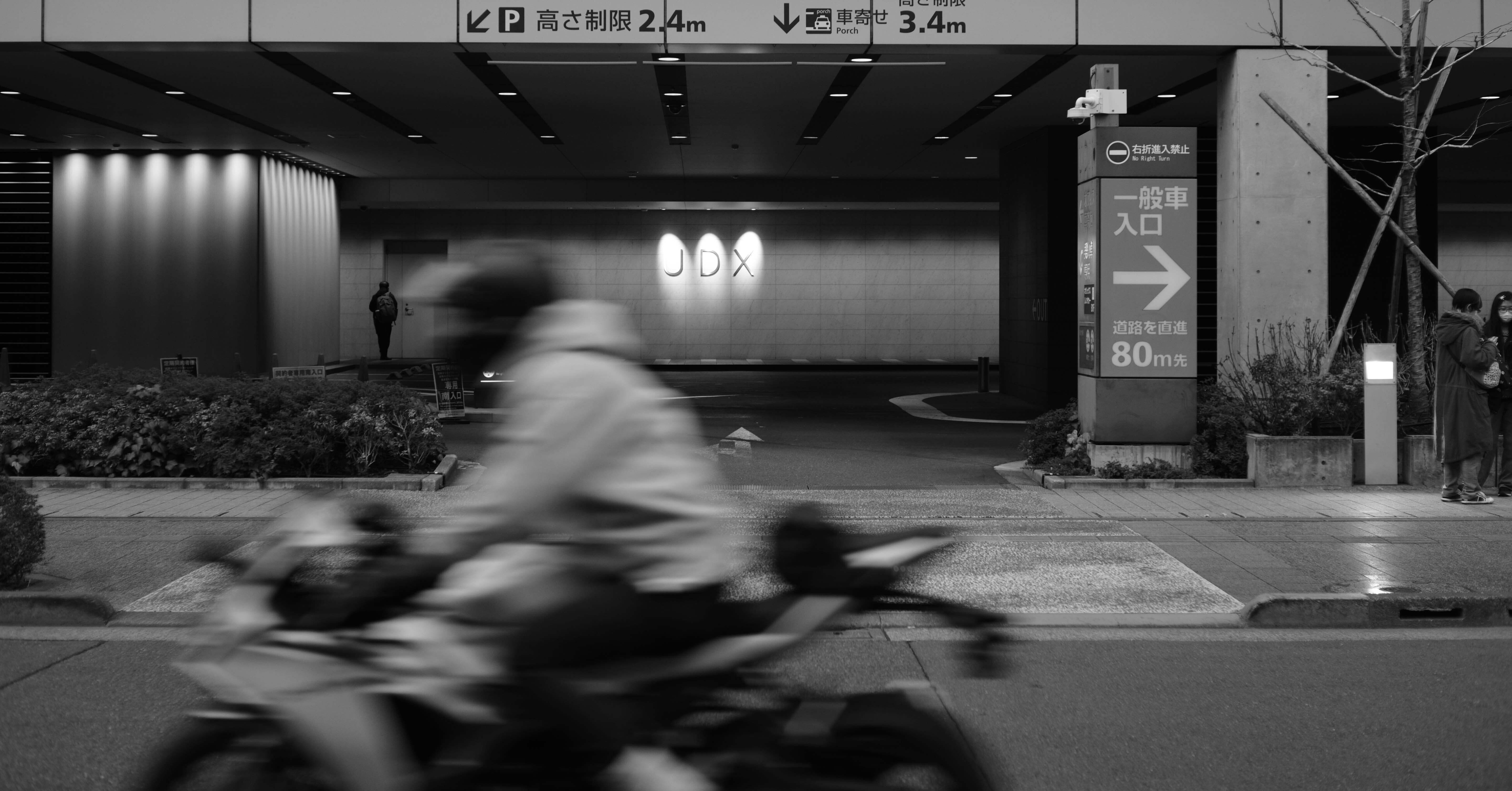 写真展とフォトウォーク｜Napa