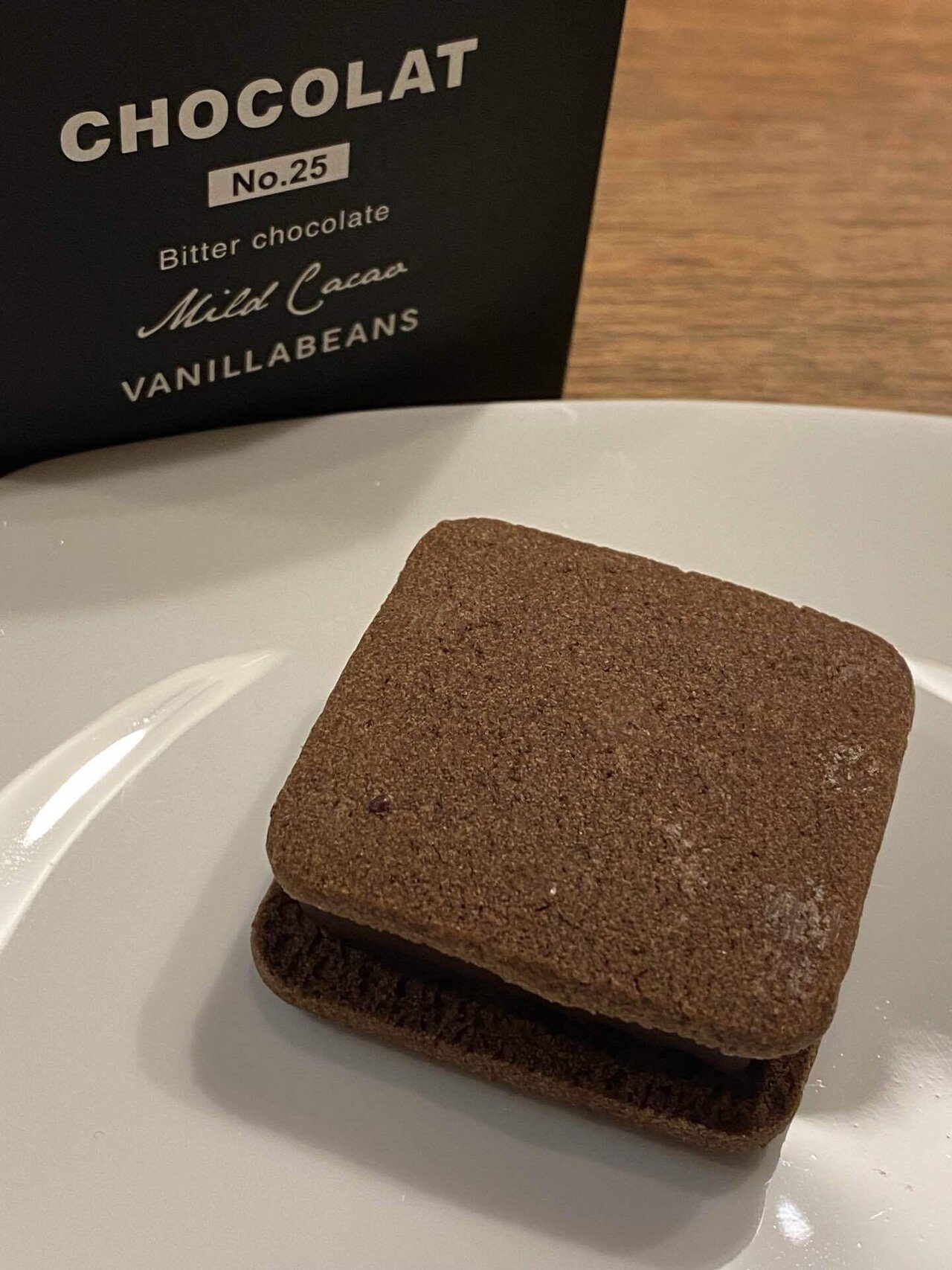 家族で味わいました｜栗野こーぎぃ