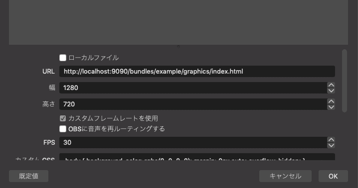格ゲー用の配信レイアウト オーバーレイ を作りました ばるど Note 格ゲー用の配信レイアウト オーバーレイ を作りました ばるど Note
