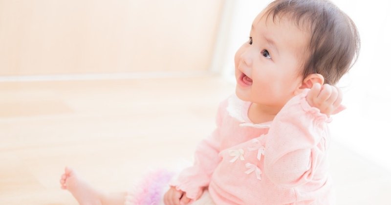 名前の由来 リタ ミターメイ Note 名前の由来 リタ ミターメイ Note
