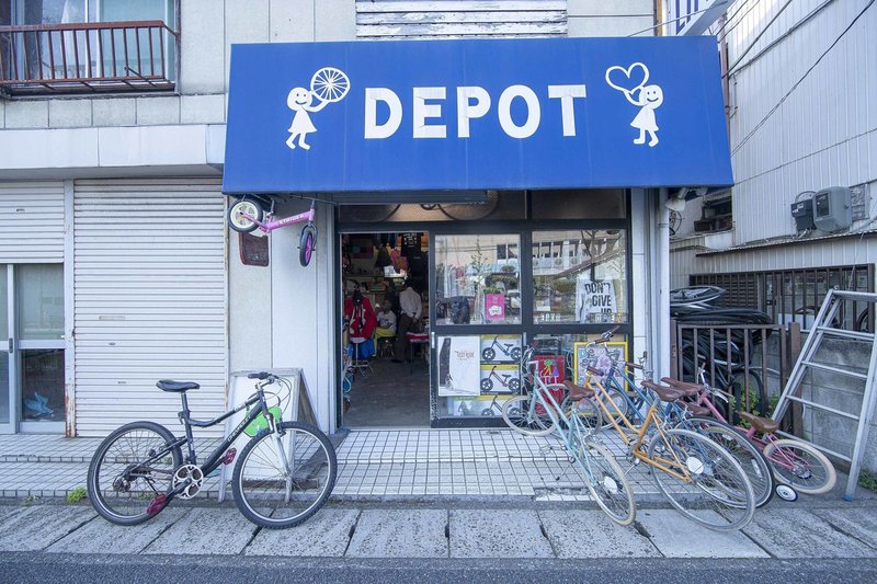 本 八幡 自転車