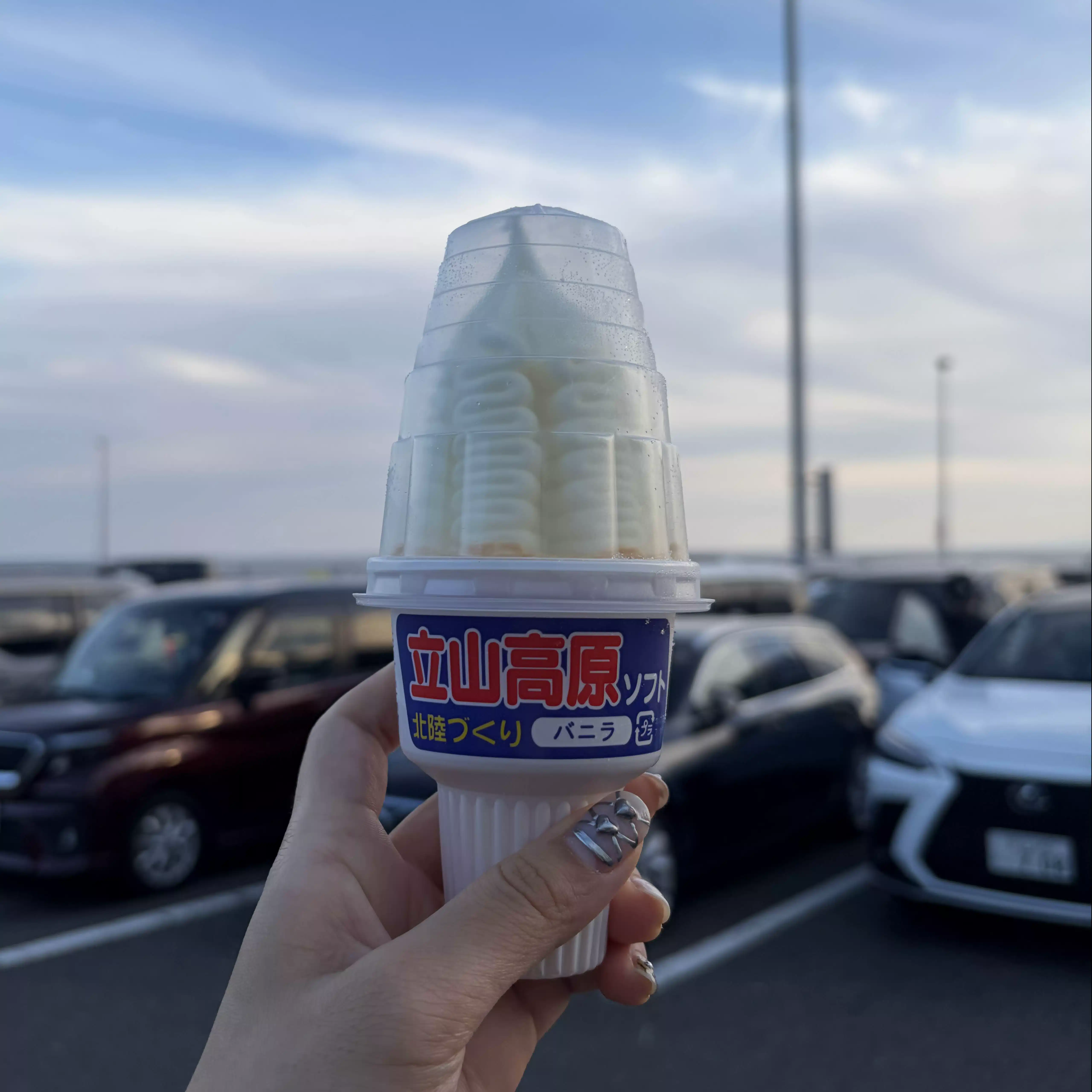 もあな