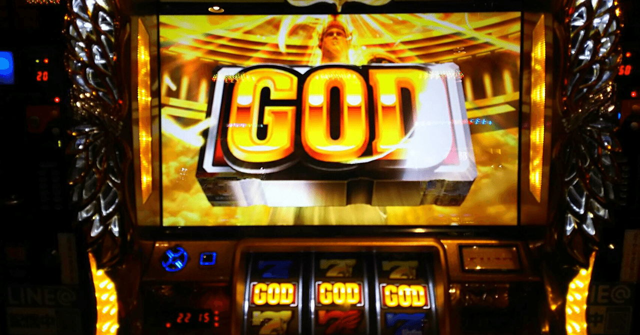 みんなが勘違いするGOD凱旋の話｜まゆっち
