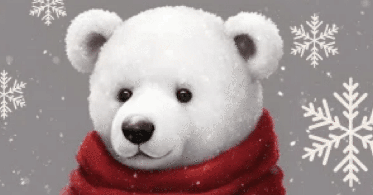 混ぜたら混ぜたら｜しろくま