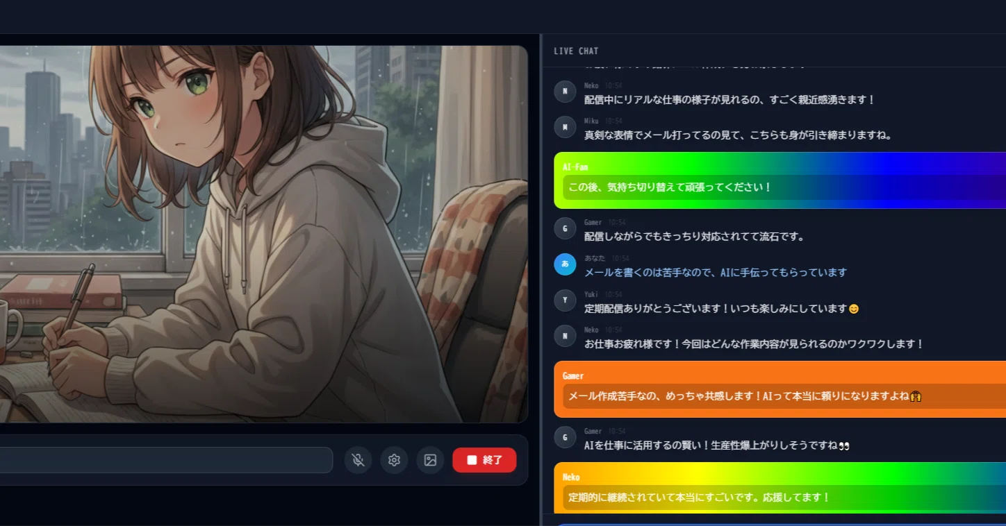 コメントかくにん用 rectangle_large_type_2_af7c138