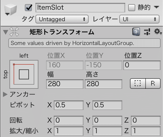 スクリーンショット 2020-05-09 7.23.51
