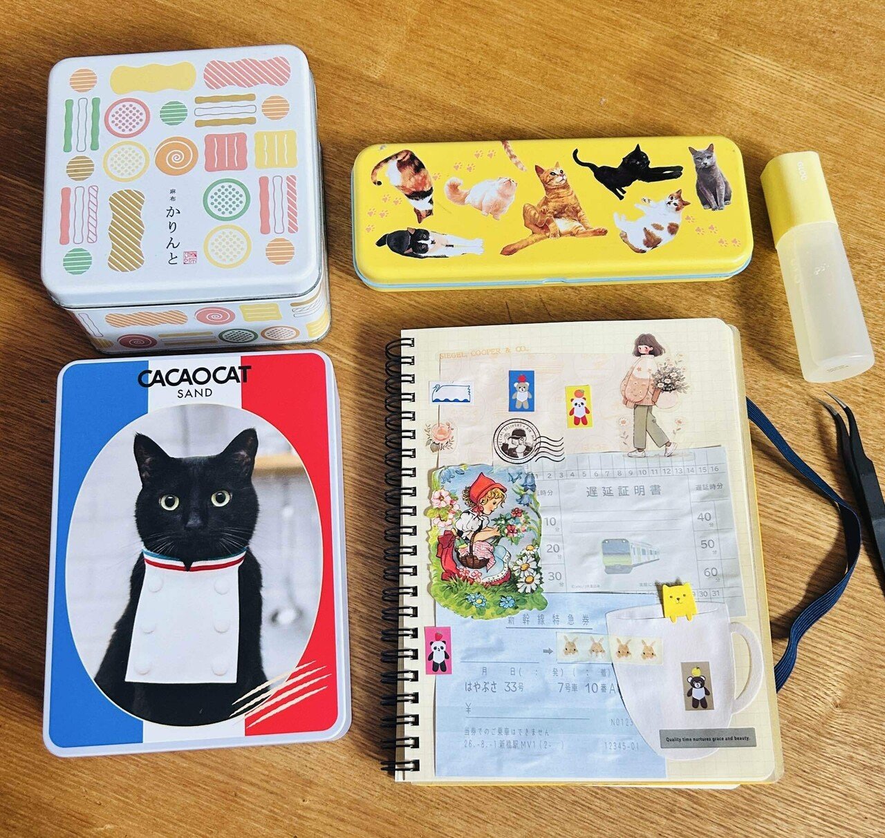 今日のコラージュ20260215｜おひさまめーかー