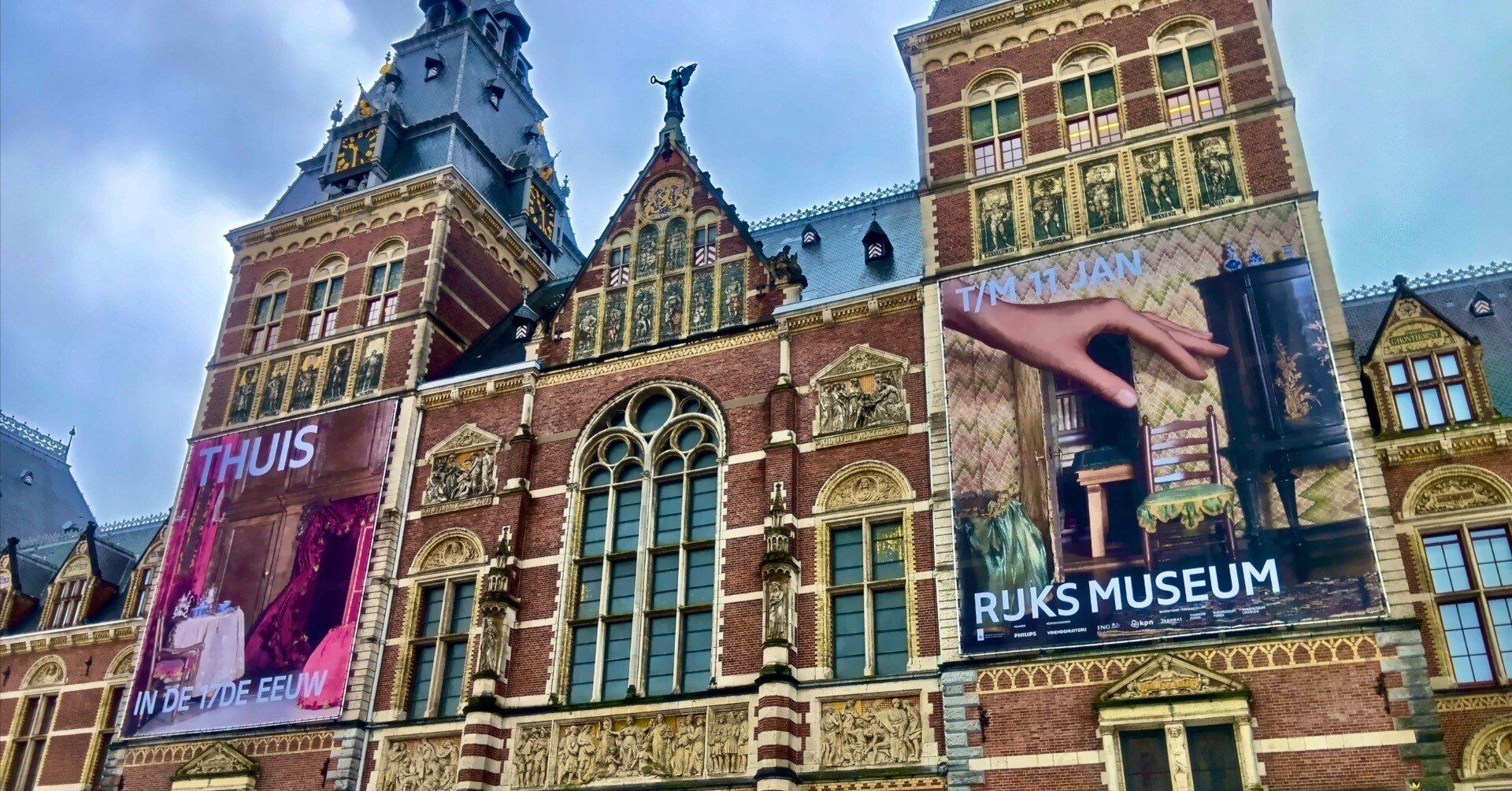 アムステルダムへ行こう！ 国立美術館その王道｜ANISHI