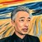 Air@EL Writing | 言葉で光を灯す人
