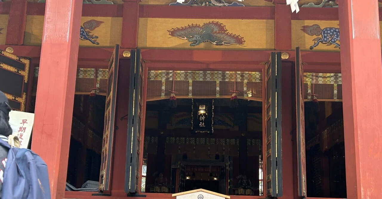 東京の神社】浅草七福神巡り➀飛鳥時代の荒地にたどり着いた聖観音像