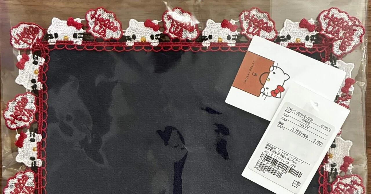 2026.02.12 | ＜HELLO KITTY × 近沢レース店 × UNITED ARROWS 