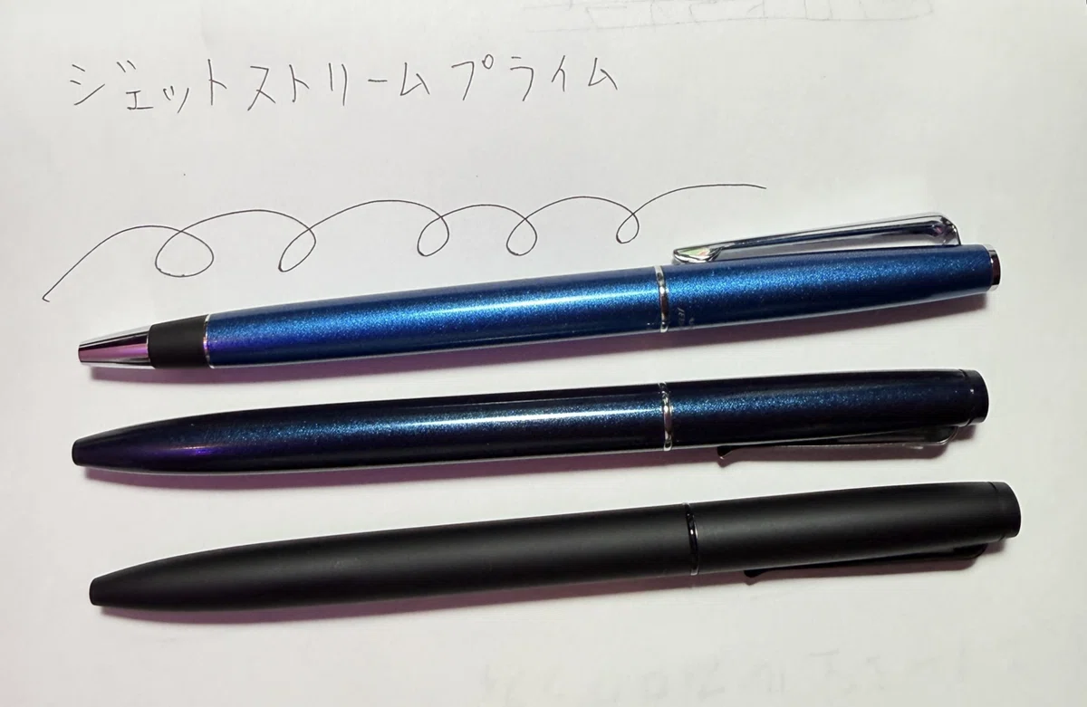 最近文房具にハマったので買ったボールペンを紹介します｜アット（第四