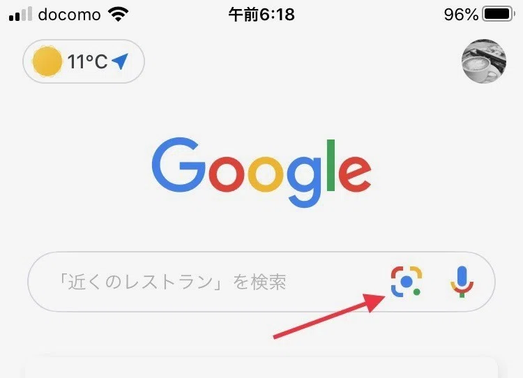 Google Notes Icon For Pc Convert handwritten text to digital text with Google Lens|Kawabata