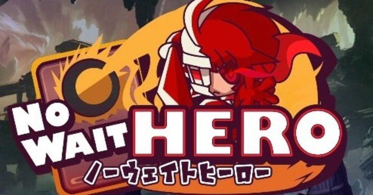 辛口ゲームレビュー シンプルに突き詰められたデッキ構築型カードバトル Nowaithero だらねこ Note 辛口ゲームレビュー シンプルに突き詰められたデッキ構築型カードバトル Nowaithero だらねこ Note