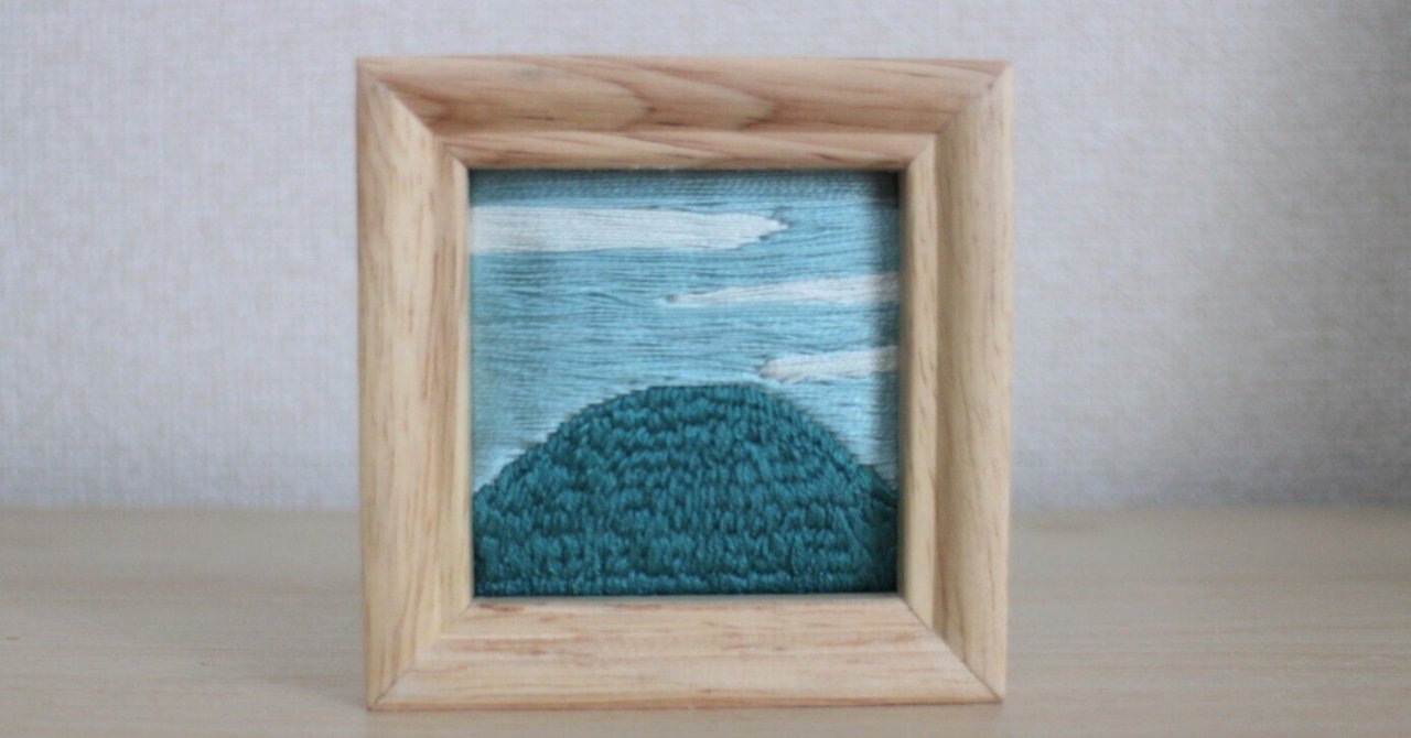 12月の山の刺繍｜洲崎永世Suzaki Nagase