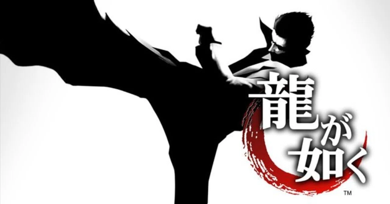 Learning from Yakuza: The Shackles Called Grammar｜篳篥