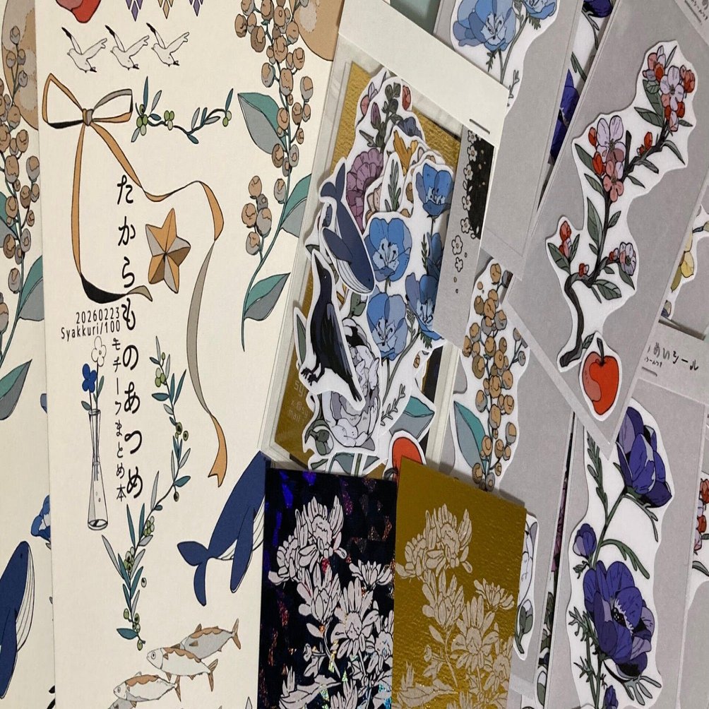 そうさくマーケットvol.2 準備編 ｜100