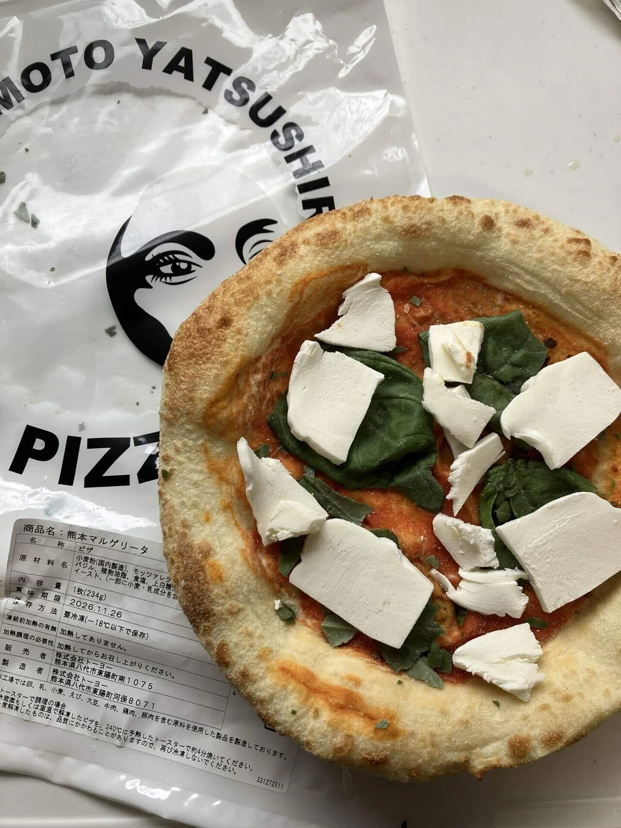 Frozen but authentic pizza!｜kuri.mikan