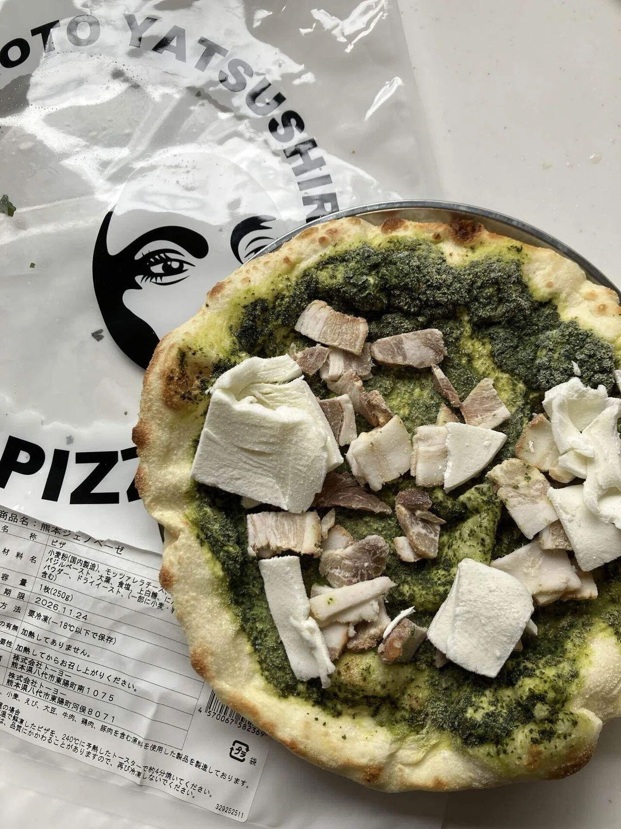 Frozen but authentic pizza!｜kuri.mikan