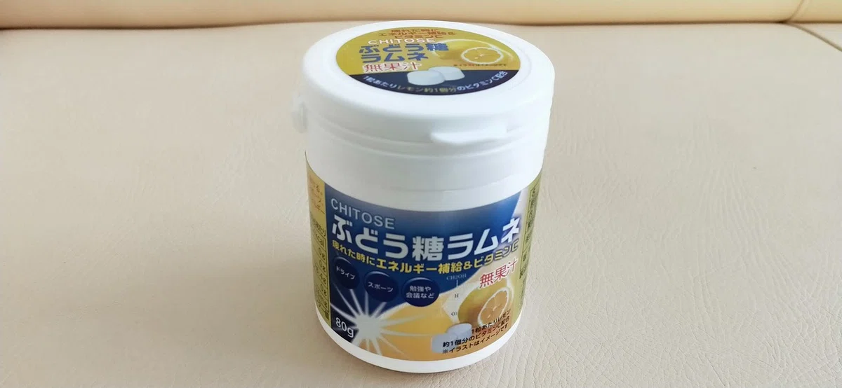 画像5