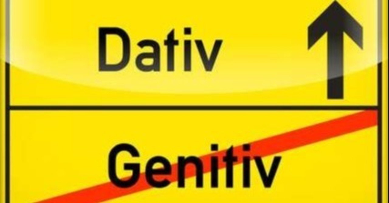 絶滅危惧種の格 Genitiv 形容詞 Mikako Hayashi Husel 林フーゼル美佳子 ドイツ語サービス Note