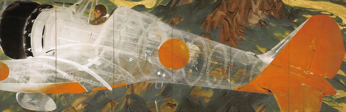 端龍子『香炉峰』1939年