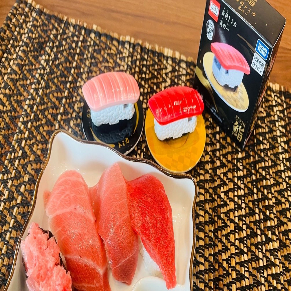 日記】休日のお寿司 寿司トミカ｜CHIZUKO i