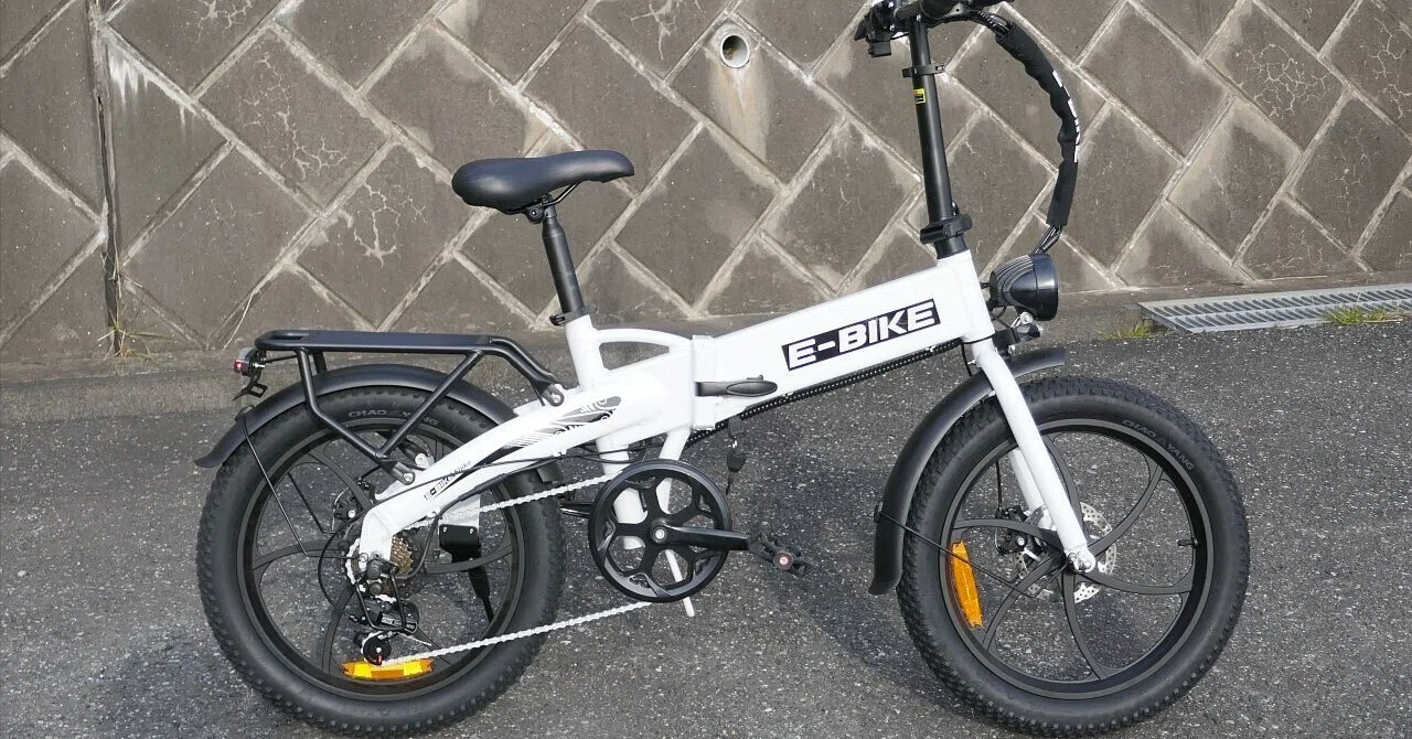 MATE city【トルクセンサータイプ】電動アシスト自転車 【公式通販】