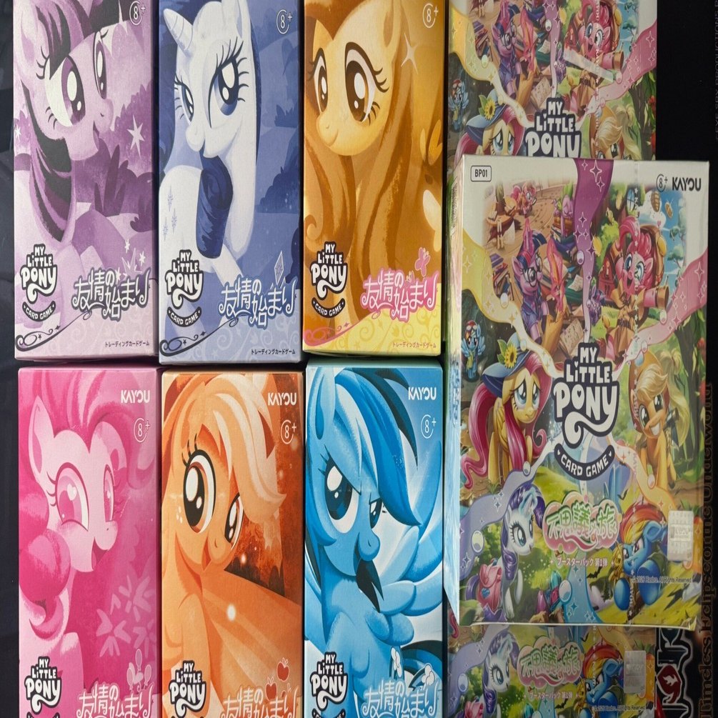 マイリトルポニーTCGを遊んでみた感想とデッキ紹介：トワイライト