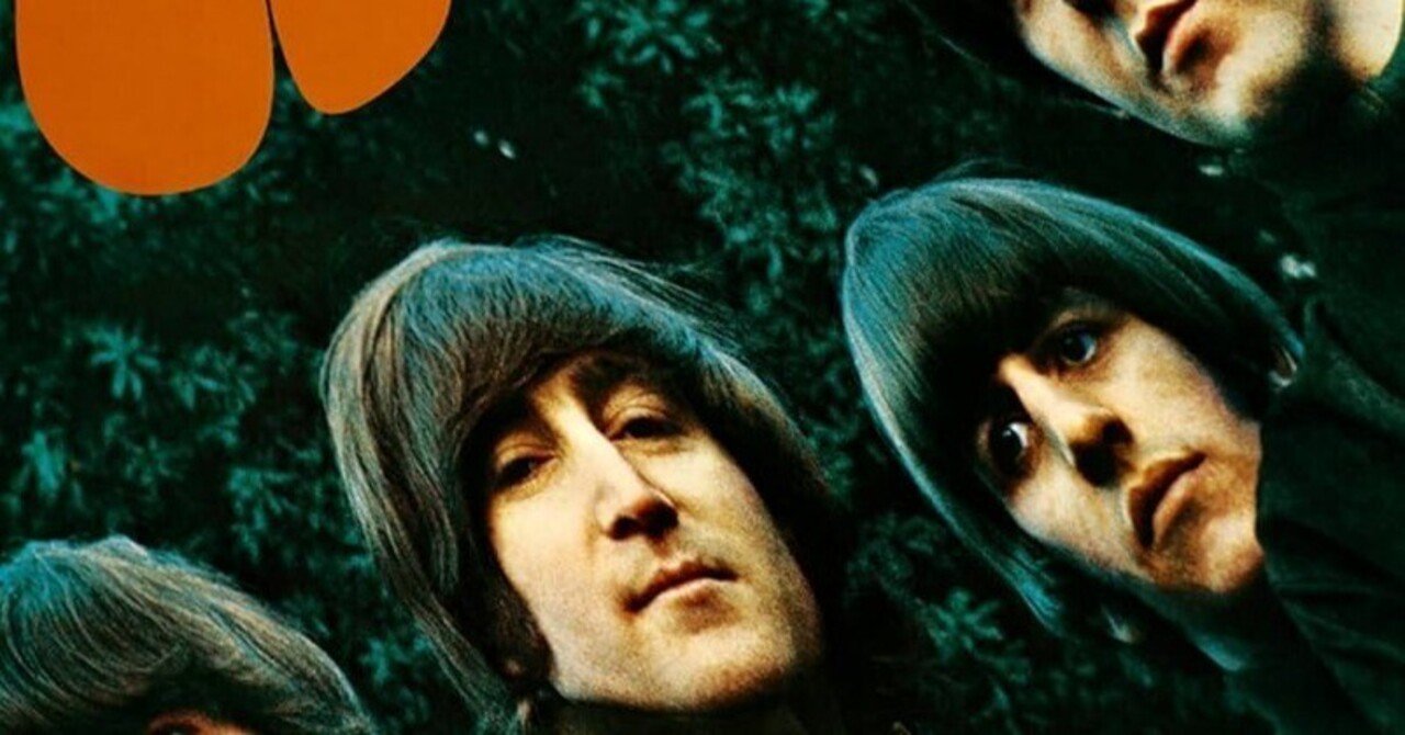アルバム分析 Vol.1： The Beatles - Rubber Soul （前半）｜そばうどん