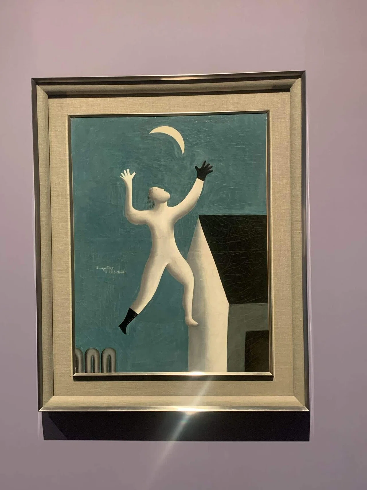 立つ人と、飛び立つ人と、【SOMPO美術館 モダンアートの街・新宿展