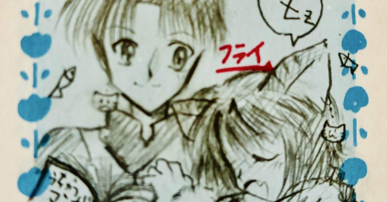 昔描いた絵たちをまとめてみました😊｜うさぎさん⭐︎／usagisantoka