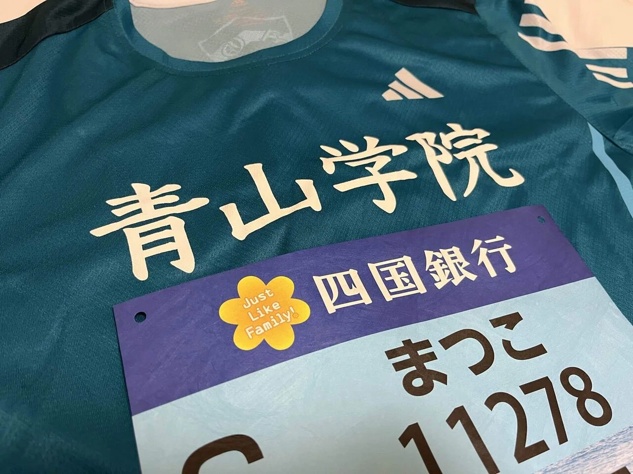 応援に足を動かされた42.195キロ【高知龍馬マラソン2026:02.15】｜（元