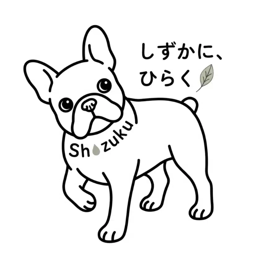 しずかに、ひらく｜教員・コーチ