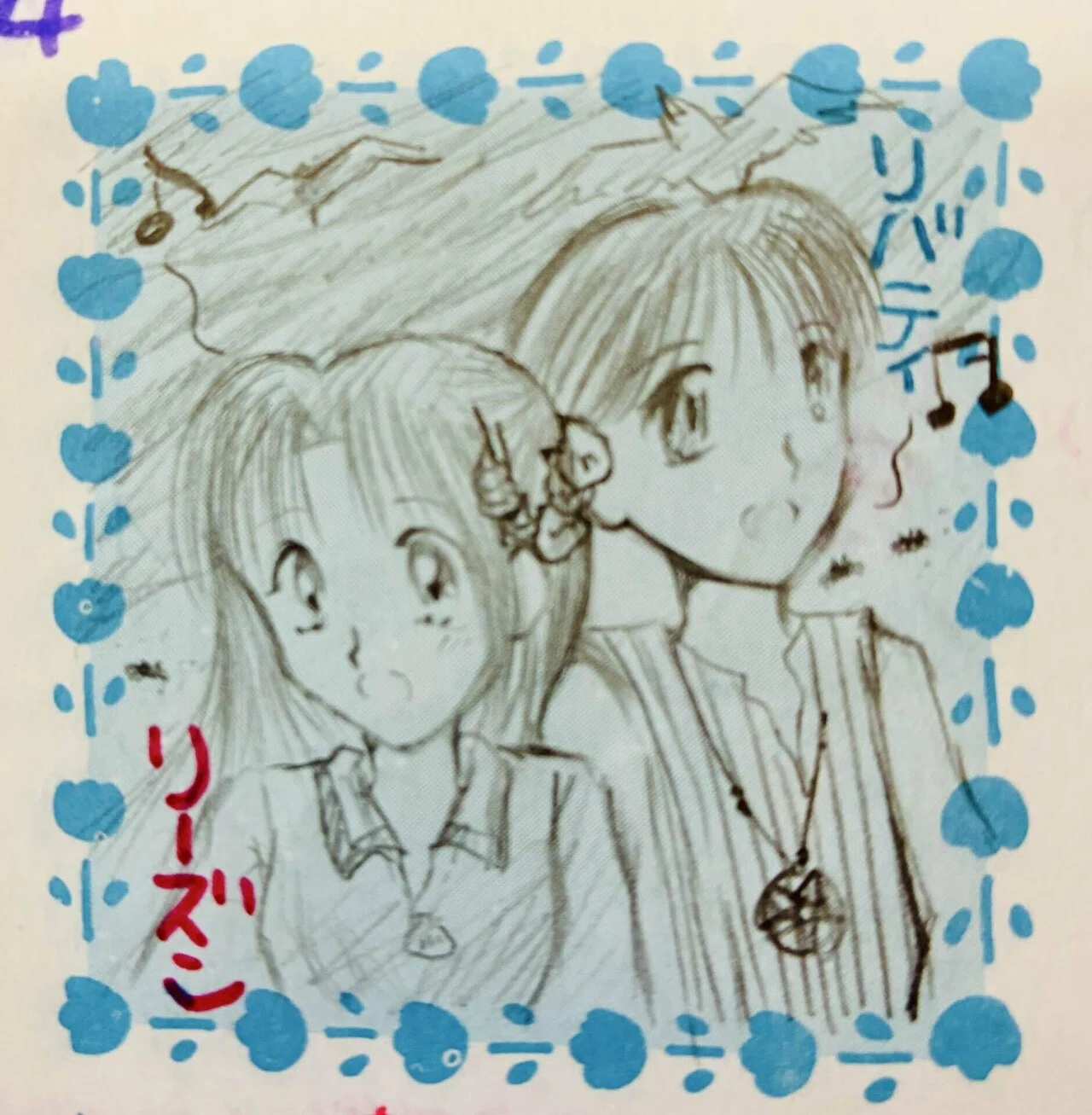 昔描いた絵たちをまとめてみました😊｜うさぎさん⭐︎／usagisantoka