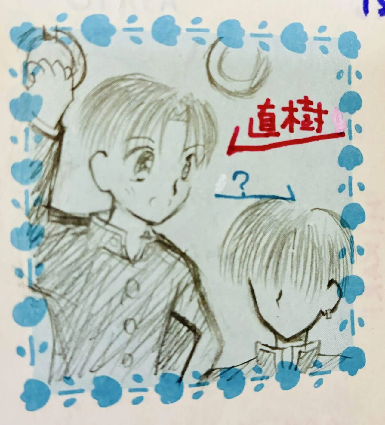 昔描いた絵たちをまとめてみました😊｜うさぎさん⭐︎／usagisantoka