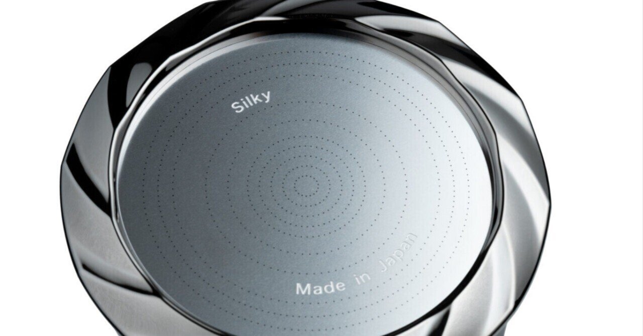 節約術の再定義】KINUJO『Silk Rich Shower』が変えるバスタイムの常識