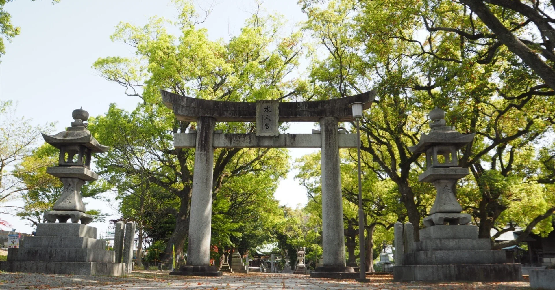 水 天宮 総 本宮